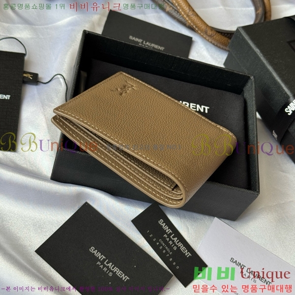 #���ζ� ���׷� ������ 607727-104