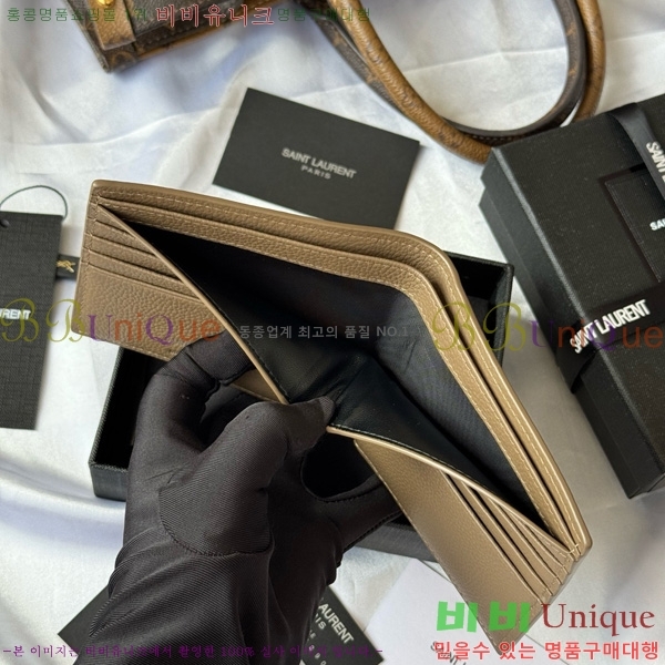 #���ζ� ���׷� ������ 607727-104