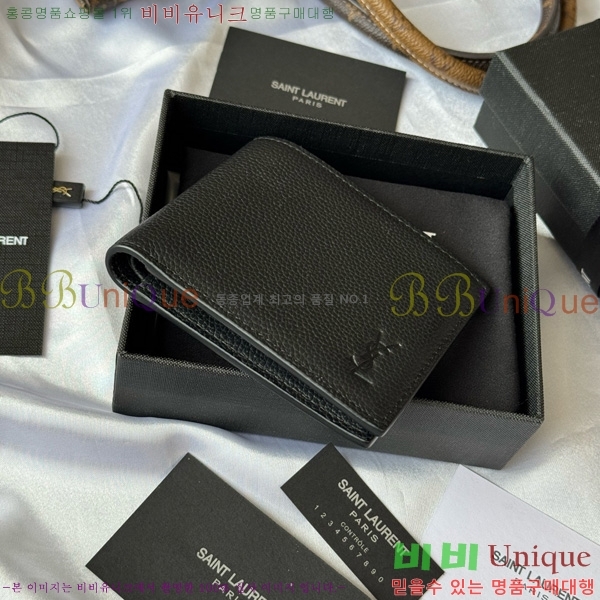 #���ζ� ���׷� ������ 607727-105