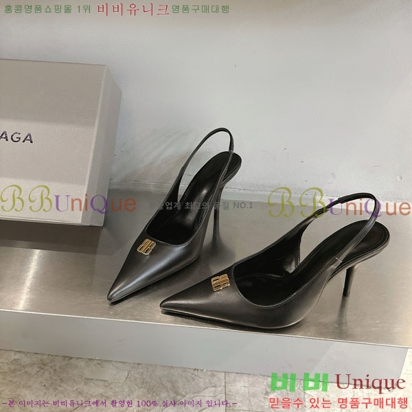 ���� �߷��þư� ������ ���� BL255770-1 �� 8.5cm