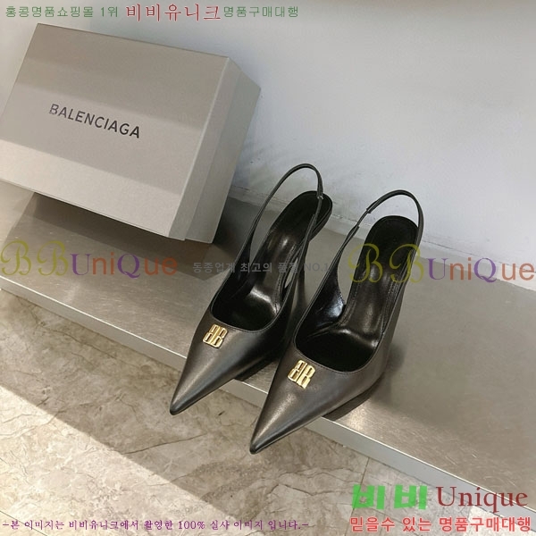 ���� �߷��þư� ������ ���� BL255770-1 �� 8.5cm