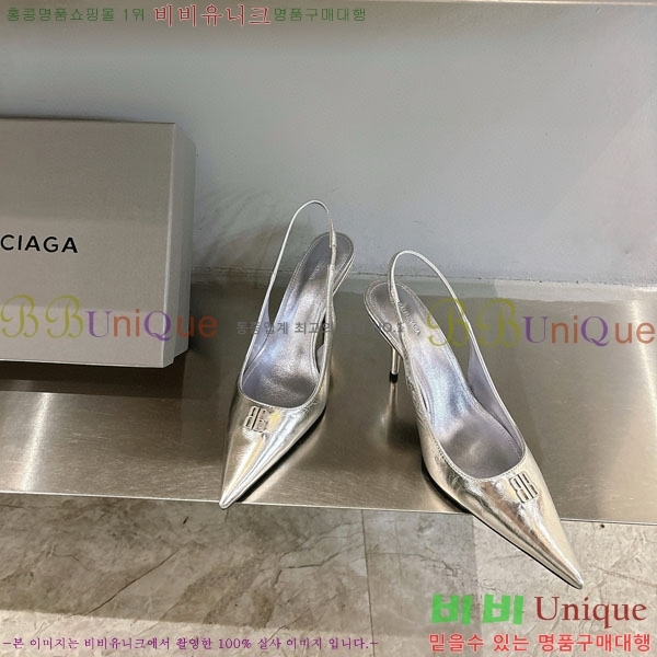���� �߷��þư� ������ ���� BL255770-2 �� 8.5cm