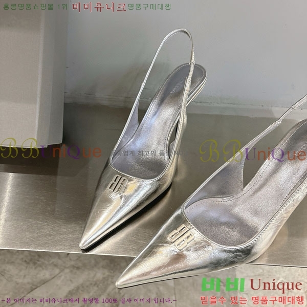 ���� �߷��þư� ������ ���� BL255770-2 �� 8.5cm