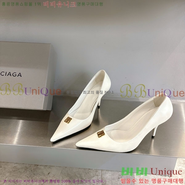 ���� �߷��þư� ������ BL255771 �� 8.5cm