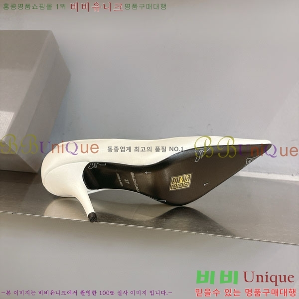 ���� �߷��þư� ������ BL255771 �� 8.5cm