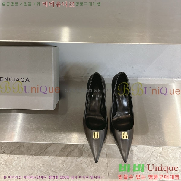 ���� �߷��þư� ������ BL255771-1 �� 8.5cm