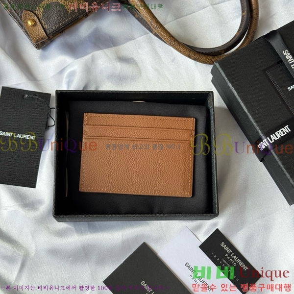 #���ζ� ���� ī���� ������ ī�� ���̽� 687098-102