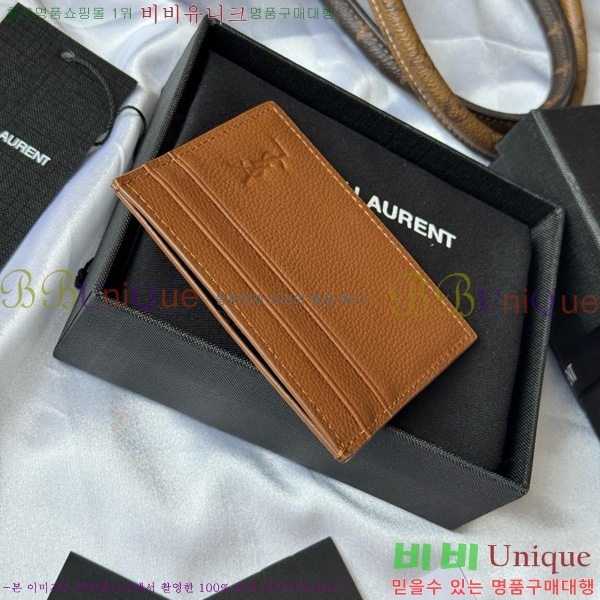 #���ζ� ���� ī���� ������ ī�� ���̽� 687098-102