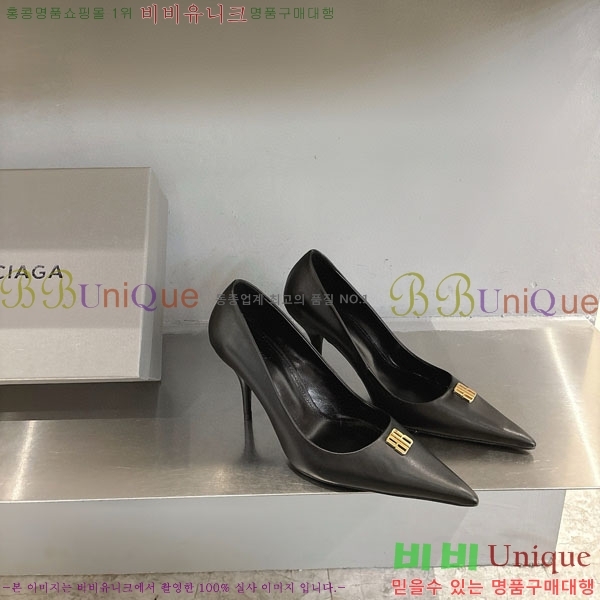 ���� �߷��þư� ������ BL255771-1 �� 8.5cm