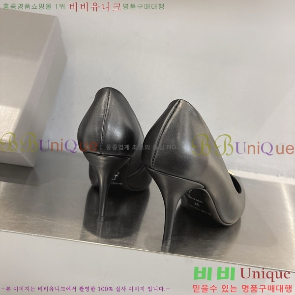 ���� �߷��þư� ������ BL255771-1 �� 8.5cm
