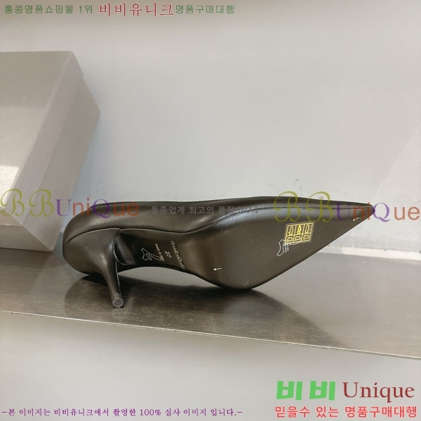 ���� �߷��þư� ������ BL255771-1 �� 8.5cm
