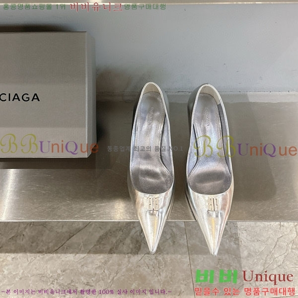 ���� �߷��þư� ������ BL255771-2 �� 8.5cm