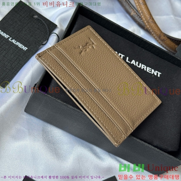 #���ζ� ���� ī���� ������ ī�� ���̽� 687098-103