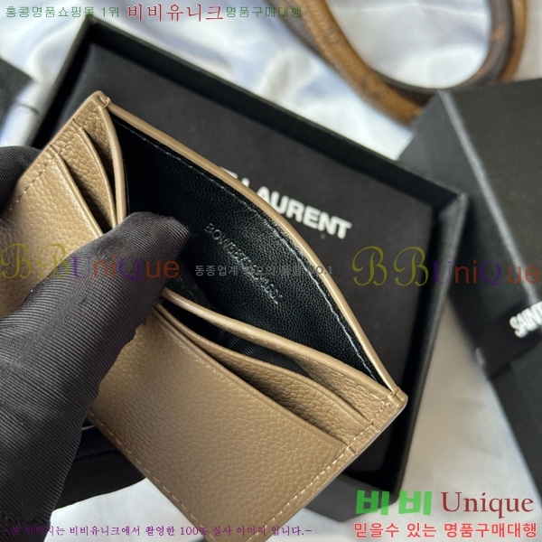 #���ζ� ���� ī���� ������ ī�� ���̽� 687098-103