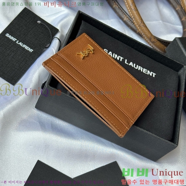 #���ζ� ���� ī���� ������ ī�� ���̽� 687098-104