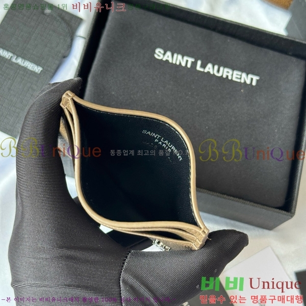 #���ζ� ���� ī���� ������ ī�� ���̽� 687098-105