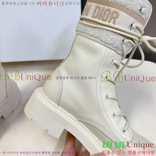 ���� ��� ���� 2D257770-1
