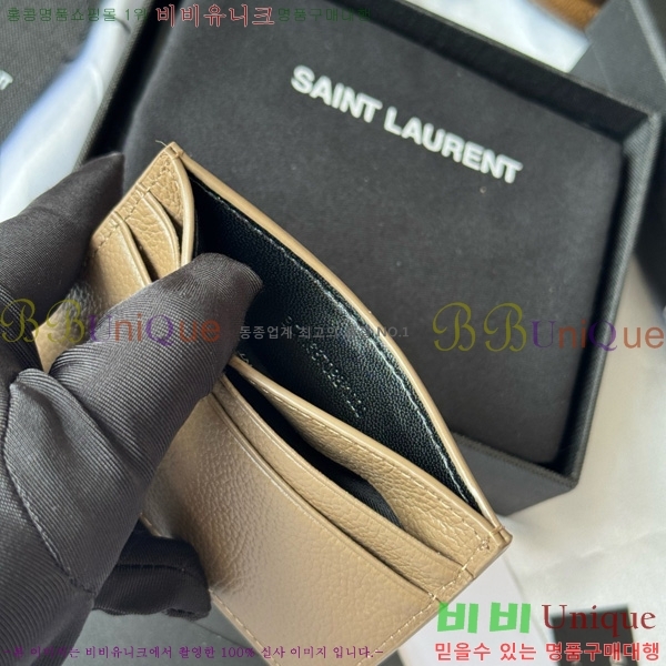 #���ζ� ���� ī���� ������ ī�� ���̽� 687098-105