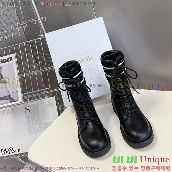 ���� ��� ���� 2D257770-2