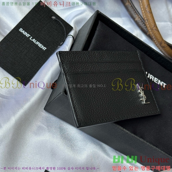 #���ζ� ���� ī���� ������ ī�� ���̽� 687098-106