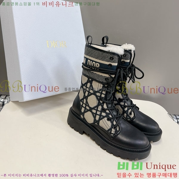 ���� ��� ���� 2D257770-4