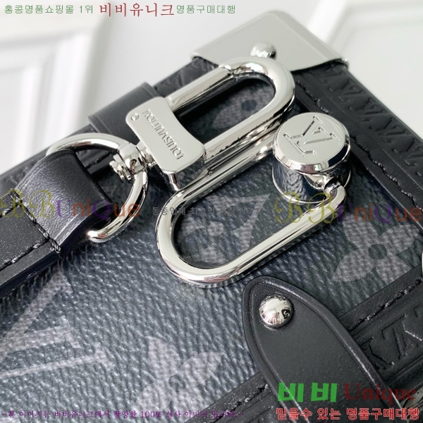 #���̺��� ���̵� Ʈ��ũ MM �̽�Ʈ ����Ʈ M26226-101