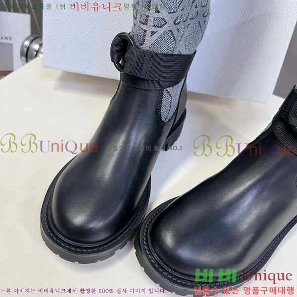 ���� ��� ���� 2D257788-2