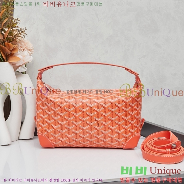 ���ߵ� �Ŀ�ġ��  GY452412-1