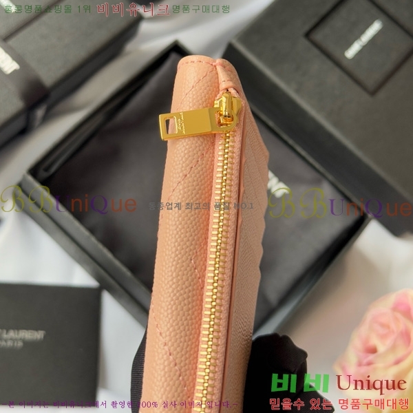 #���ζ� ī���� ���׶� ���� ī������ 612808-104
