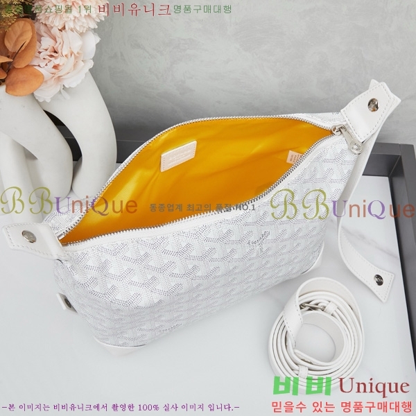���ߵ� �Ŀ�ġ��  GY452412-2