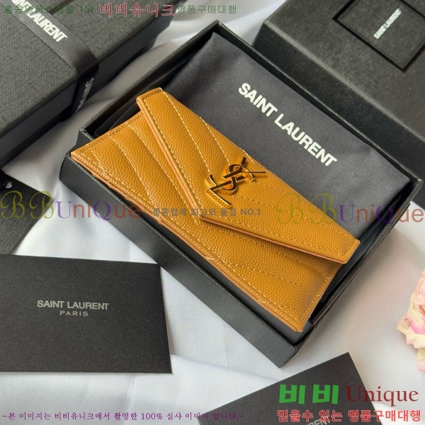 #���ζ� ī���� ���׶� ���� ī������ 612808-105