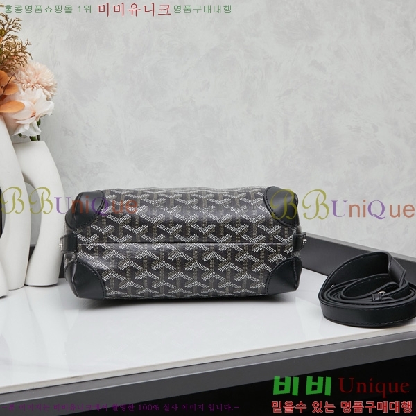 ���ߵ� �Ŀ�ġ��  GY452412-3