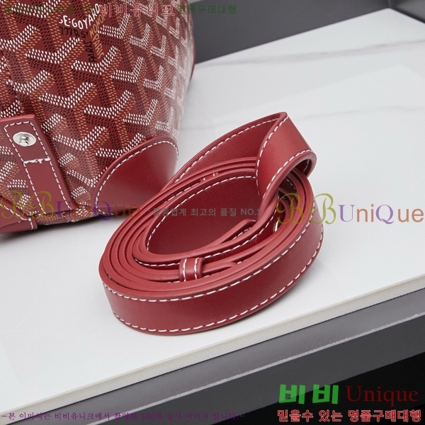 ���ߵ� �Ŀ�ġ��  GY452412-4