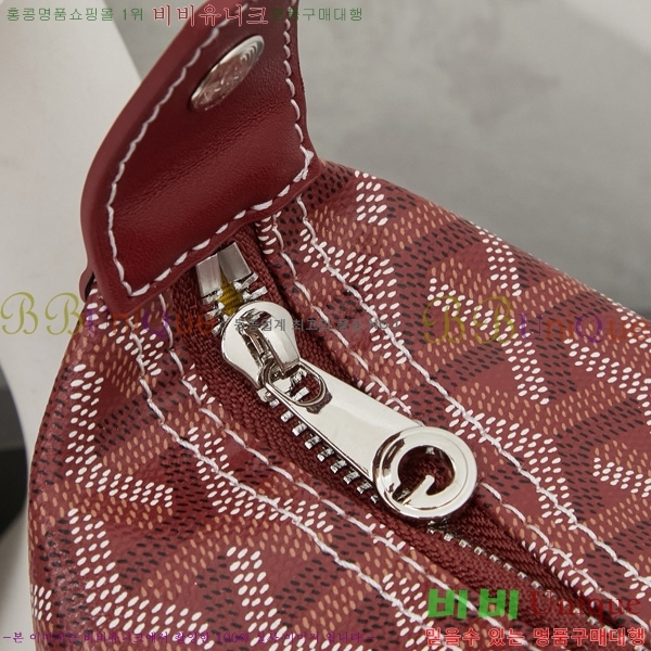���ߵ� �Ŀ�ġ��  GY452412-4