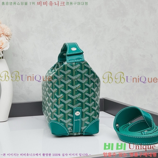 ���ߵ� �Ŀ�ġ��  GY452412-5
