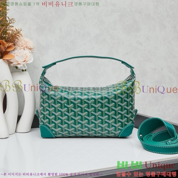 ���ߵ� �Ŀ�ġ��  GY452412-5