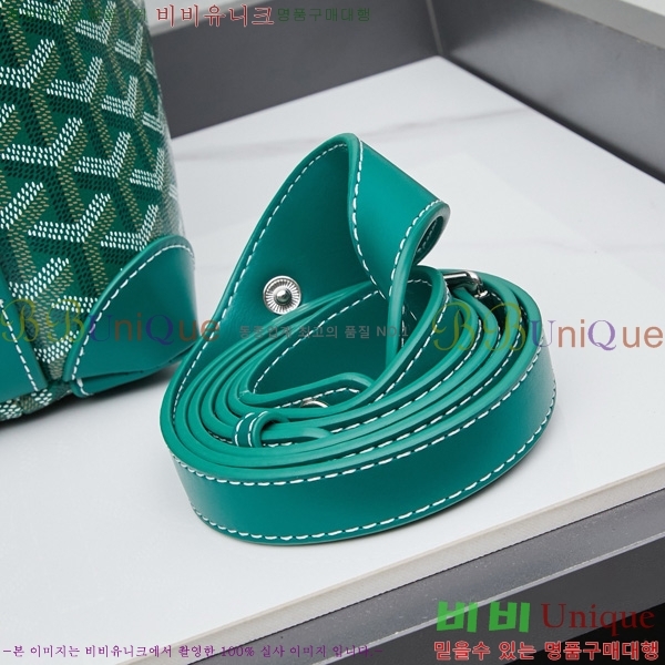 ���ߵ� �Ŀ�ġ��  GY452412-5