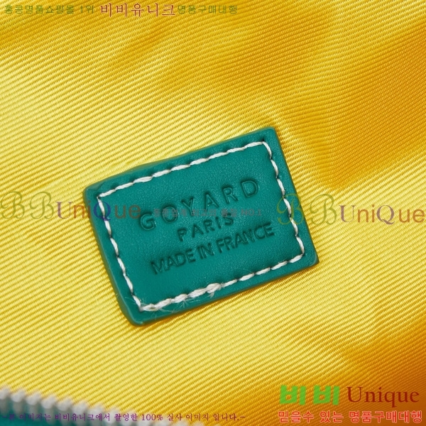 ���ߵ� �Ŀ�ġ��  GY452412-5