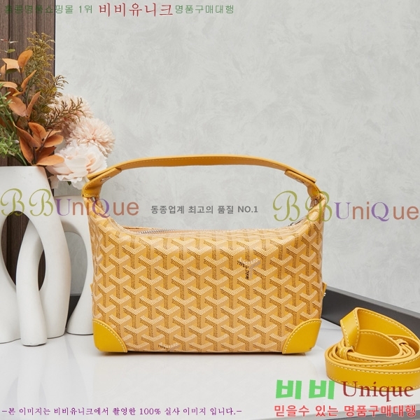 ���ߵ� �Ŀ�ġ��  GY452412-7