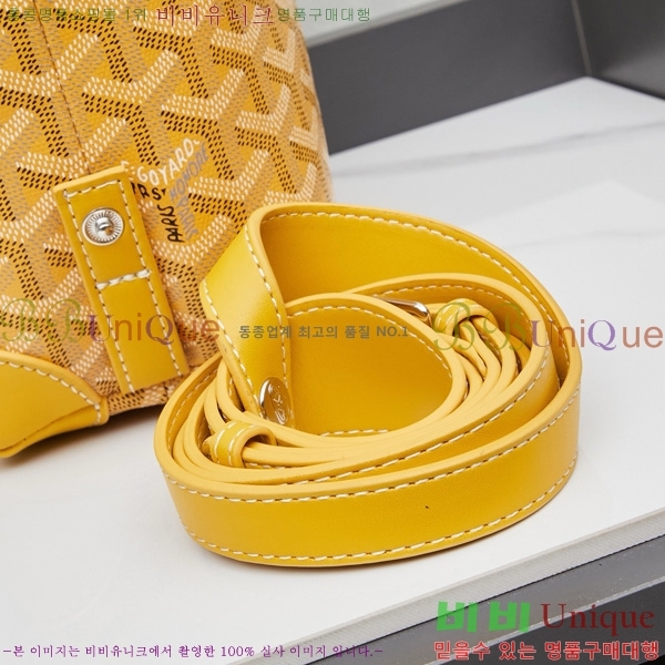 ���ߵ� �Ŀ�ġ��  GY452412-7