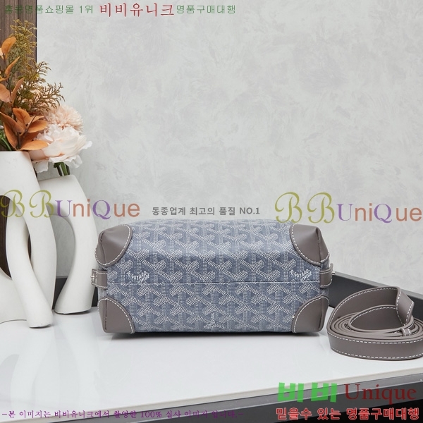 ���ߵ� �Ŀ�ġ��  GY452412-8