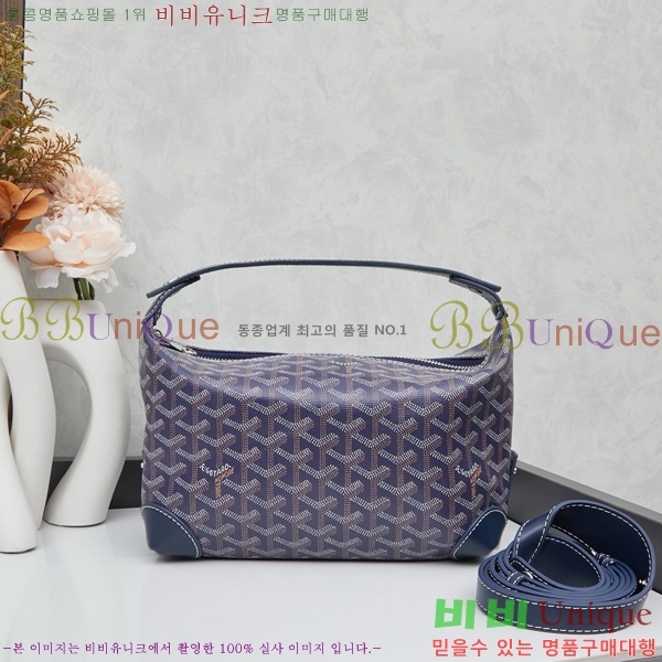 ���ߵ� �Ŀ�ġ��  GY452412-9