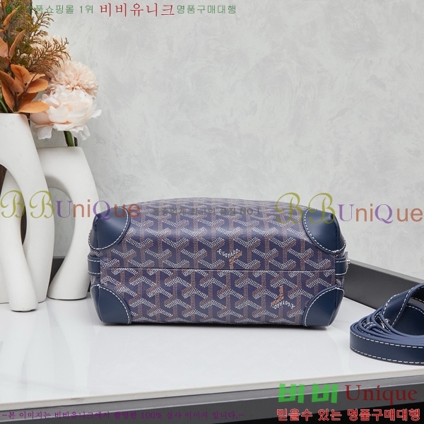 ���ߵ� �Ŀ�ġ��  GY452412-9