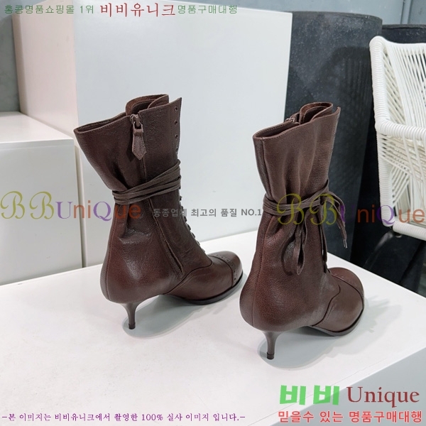 ���� �̿�*�� ��Ŭ ���� 44MU25102745-1