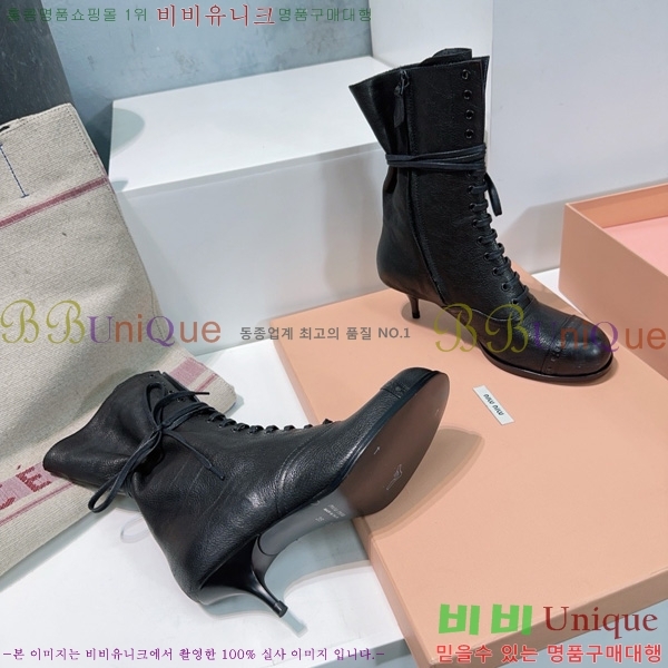 ���� �̿�*�� ��Ŭ ���� 44MU25102745-2
