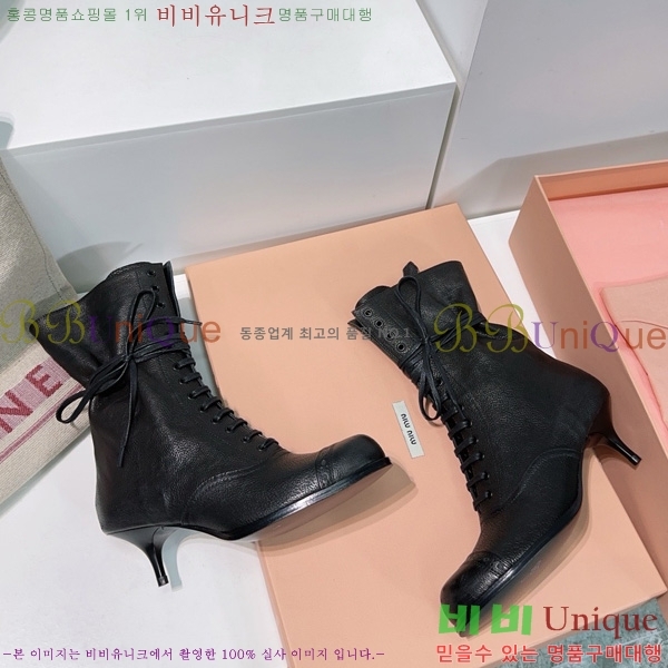 ���� �̿�*�� ��Ŭ ���� 44MU25102745-2