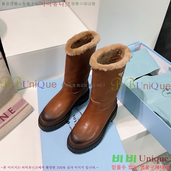 ���� ����* �þ �� ���� 49PR25102747-1