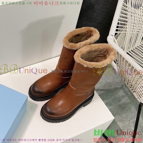 ���� ����* �þ �� ���� 49PR25102747-1