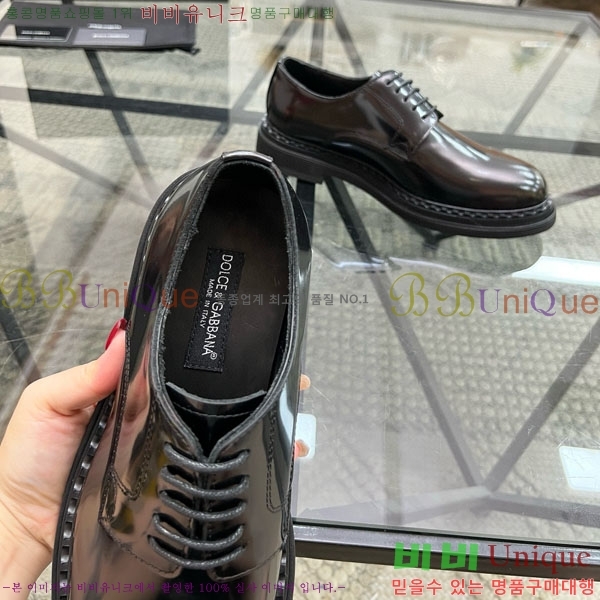 ���� ��ü�ذ��ٳ� ���� G8785516