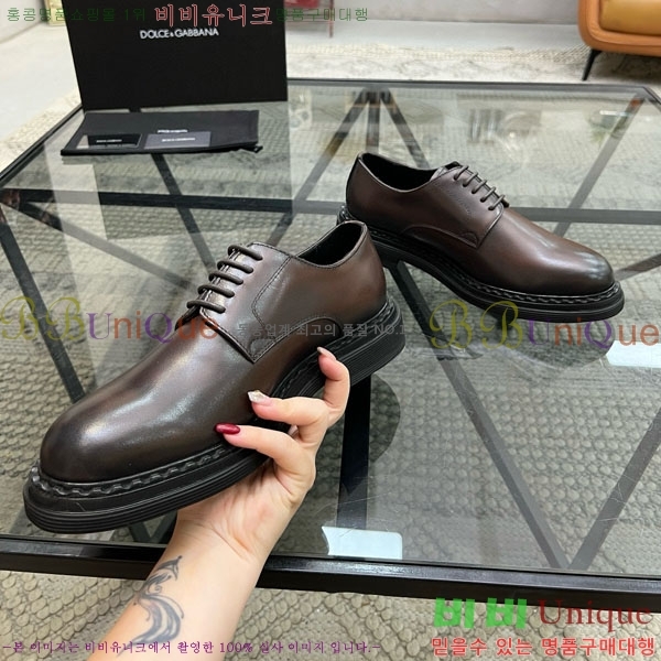 ���� ��ü�ذ��ٳ� ���� G8785516-1